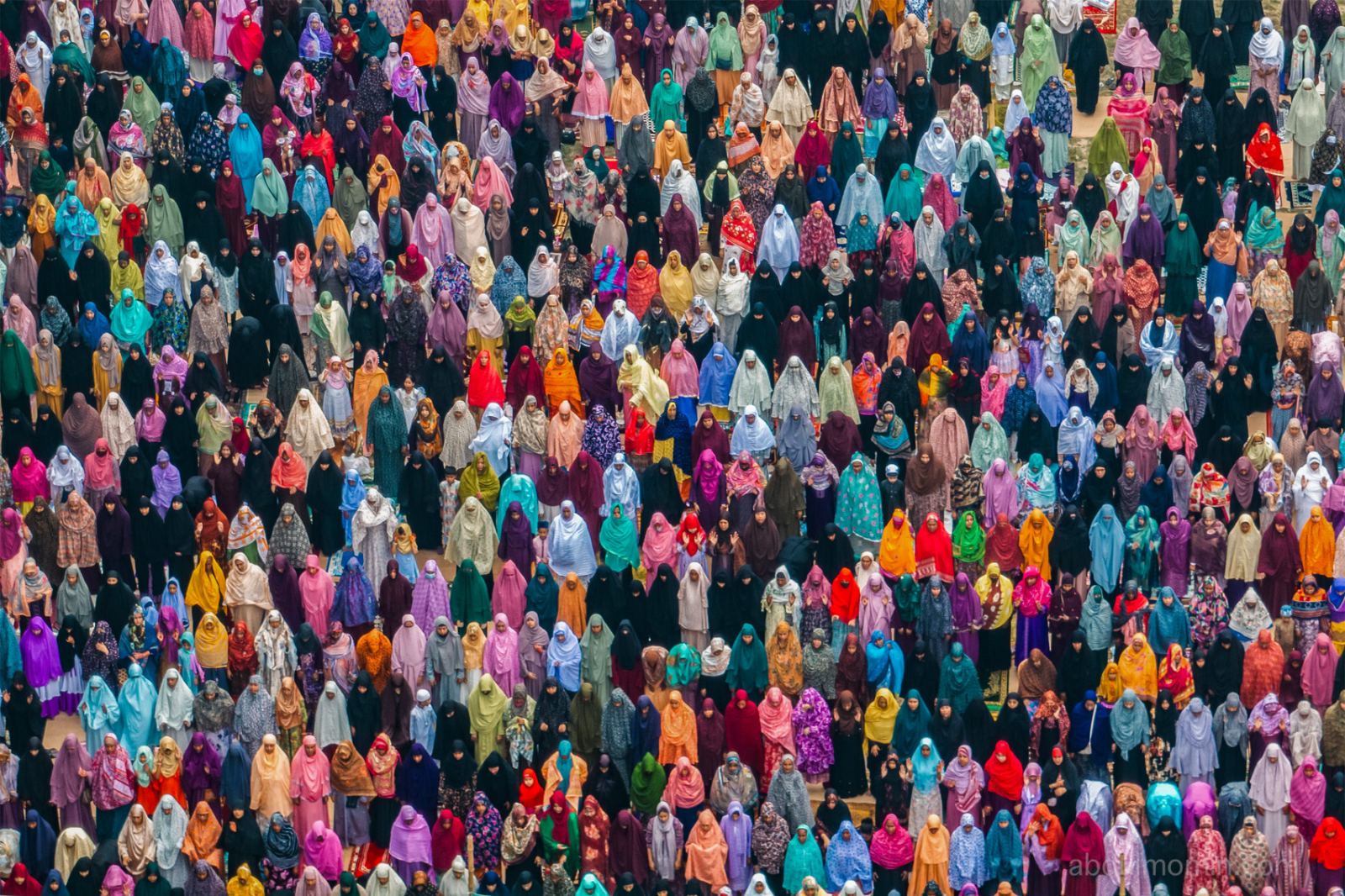 Eid Celebration